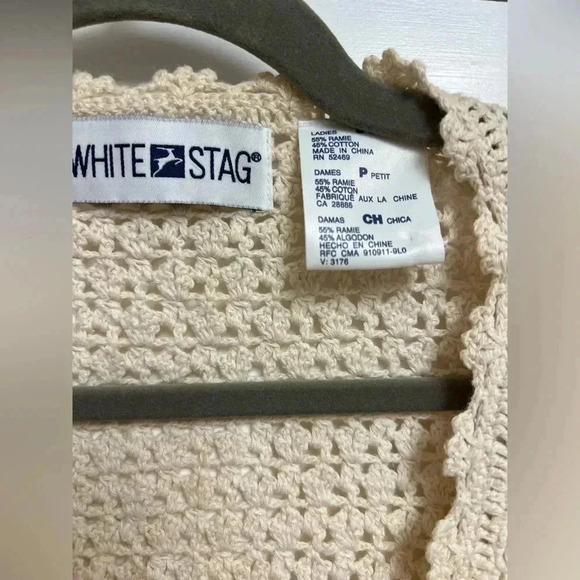 VTG Crochet Vest Macrame Vest Vintage Vest - Picture 4 of 8